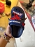Gomones nenes - comprar online
