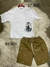 REMERAS Y OUTFIT DE VARÓN CON PRECIOS - Cotilleo Moda y Estilo - Cotilleo Kids