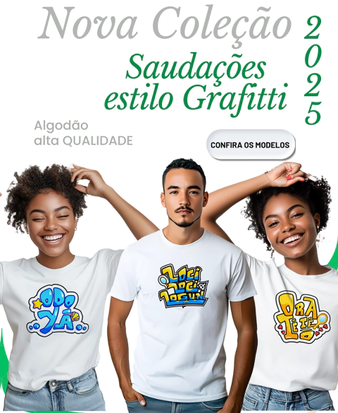 Carrossel 1