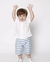 Conjunto Infantil de Menino com Camisa Tricoline e Bermuda Ecológica - Miniatura - Loja de Roupa Infantil Minimalista e Atemporal