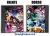 Carpeta Escolar 2 Tapas Demon Slayer - Demon Slayer - comprar online