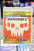 Resistance 3 PS3 Juego Físico