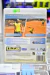 Virtua Tennis 3 PS3 Juego Físico - comprar online