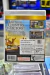 Valkyria Chronicles PS3 Juego Físico "NUEVO" - comprar online