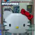 Mate Hello Kitty - Hello Kitty