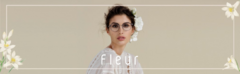 Banner de la categoría FLEUR