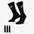 Meia Nike - Pack 3 Pto/Pto/Pto