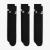 Meia Nike - Pack 3 Pto/Pto/Pto - comprar online