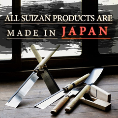 Sierra De Mano Japonesa Suizan 6'' Cola De Milano Dozuki - Danielle's Store