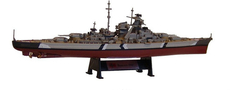 Modelo De Barco Bismarck 1941, Escala 1:1000, Amercom St 1 - comprar online