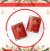 Natal na internet
