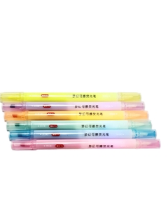 Marcatextos Borrable Tianhao 6 colores - comprar en línea