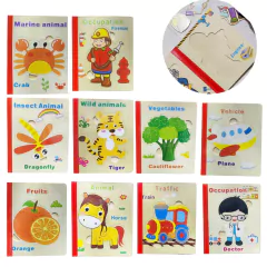 Libro rompecabezas (6 rompecabezas ) - comprar en línea