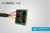 Imagem do Captação Harmonik AC-5001-HQ