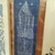 Placa de madeira decorativa - comprar online
