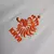 blusa-camiseta-camisa-holanda-away-2-ii-retro-2004-branca-laranja-eurocopa-nike-t90