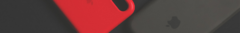 Banner da categoria Capas