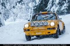 LLANTA BRAID FULLRACE ACROPOLIS 6.5 X 15 JUNIOR / MAXI RALLY - Flux Solutions