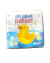 Libro para baño pato
