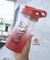 Copo Squeeze Degradê Vermelho Personalizado 500ml (Unidade) - Mimos Delicatto