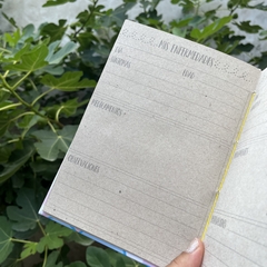 Cuaderno pediatrico personalizado - comprar online