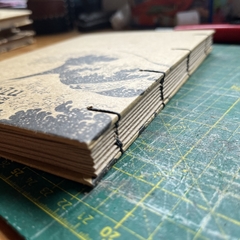CUADERNO L A OLA - tienda online