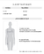 Saco de lana - comprar online