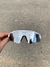 Radar EV Path Branca Liquid Metal - comprar online