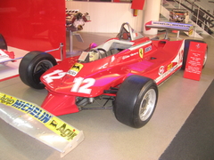 2007-07 Maranello, ITA - Galleria Ferrari - online store