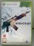 Jogo Bodycount para Xbox 360