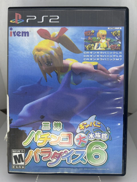 Sanyo Pachinko Paradise 6 PS2 japonês capa reimpressa