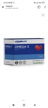 OMEGA 3 - COLESTEROL OMEGA 3 x60 vitaminway