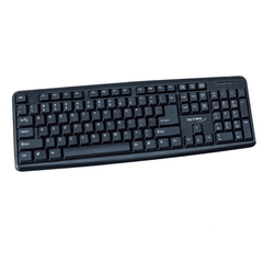 TECLADO USB NETMAK NM-KB586 - comprar online