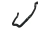 Mangueira Superior Radiador Discovery Sport 2.0 (LR094509)