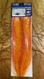Predator Brush Dorado fish fooling material en internet
