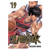 SLAM DUNK VOL 19