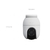 CAMERA WIFI EZVIZ C8C 4MM 2K+ - comprar online