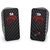 CAIXA DE SOM REDRAGON GAMER STENTOR - comprar online