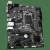 PLACA MAE GIGABYTE H510M H CHIPSET INTEL LGA1200 MATX DDR4 - comprar online