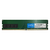 MEMÓRIA CRUCIAL DESKTOP 8GB DDR4 3200MHz CL22 - comprar online