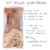 KIT com 4 Réguas do Capivara 15cm Azul - Régua 15 centímetros Esquadro 45 graus Esquadro 60 graus Transferidor 180 graus - comprar online
