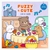 Livro Para Colorir Fuzzy e Cute Magic