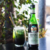 Branca Menta 750ml en internet