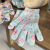 Guantes jardinería - Compañía de Flores
