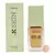 Iluminador líquido Natural Glow Silk Skin da Ruby Rose - comprar online
