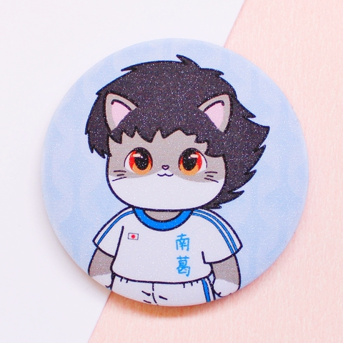 Botón Tsubasa - comprar en línea