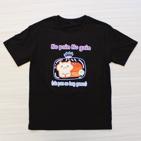 Playera Sin pan no hay ganas