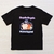 Playera Sin pan no hay ganas