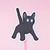 Sticker Creepy Cat - comprar en línea