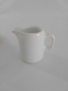 Jarra cremera/lechera/limonera blanca - comprar online